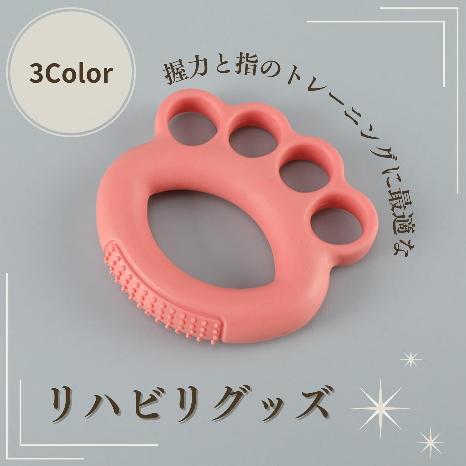 Amazon | Crystal craft 握力トレーニング ハンドグリップ 握力